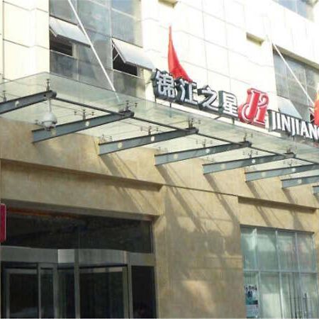 Jinjiang Inn Xi'An Changle West Road Exterior photo